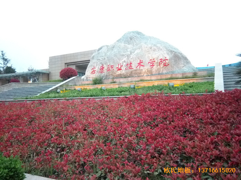 ��������I���g�WԺ�@���^�\�ӵذ尲�b����0