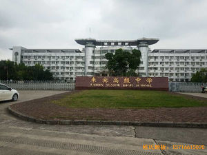 �V�����e���^�õ��ЌW�\�ӵذ�ʩ������