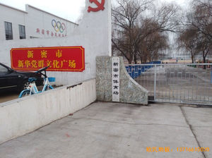 �����������w���l(f��)չ�����w���ذ���O����