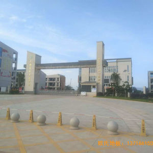 �M�݌����h���P(gu��n)С�W����·У�^(q��)�w���ذ���b����