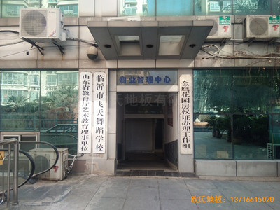 �R���w���赸�WУ�\��ľ�ذ尲�b����