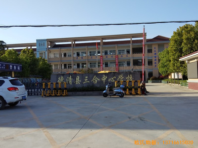 �㽭����h�����wˇ�^�w���ذ�ʩ������