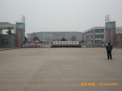 ���u�I(y��)���g(sh��)�W(xu��)Ժ�w���^�\(y��n)��(d��ng)�ذ���b����