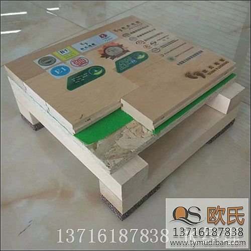 ��ľ�w�����^���I�\�ӵذ�����õ������|