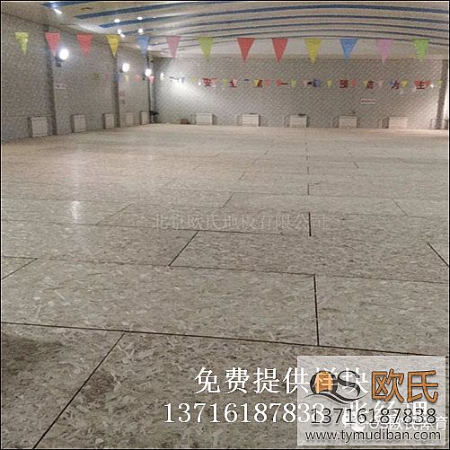 �\��ľ�ذ�,��ľ�\�ӵذ�,�w��ľ�ذ�