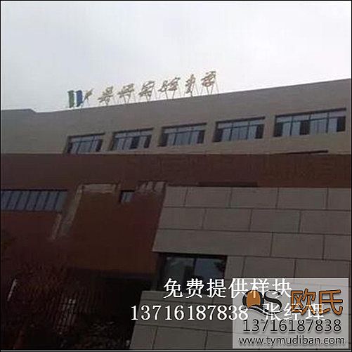 �@����w���\��ľ�ذ尸��-�㽭�����Ѕ��d�^(q��)���d����ЌW(xu��)�@���