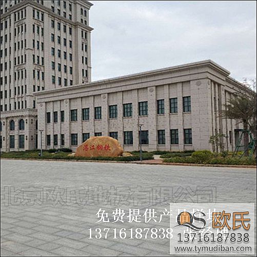 �@���w�����^�\��ľ�ذ尸��-�V�|տ����F�S�@���w�����^