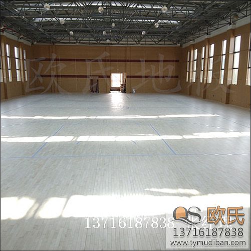 �\�ӈ����I(y��)��ľ�w���ذ尸��-�㽭����h�������ČW(xu��)У�wˇ�^