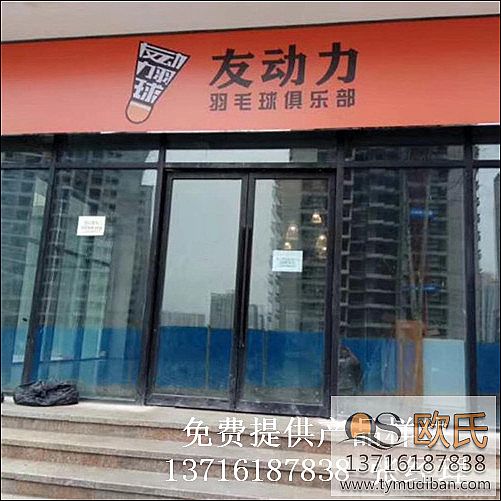 �ؑc�ф����w�����@��ë���^�\�ӌ�ľ�ذ��Ŀ����