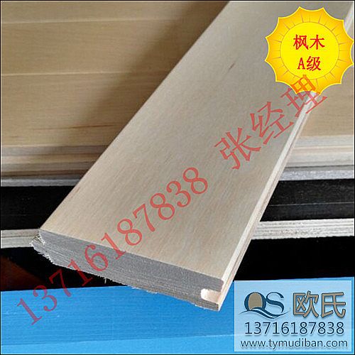 �w���@���\(y��n)��(d��ng)����ľ�ذ������ָ�ӵĺ�