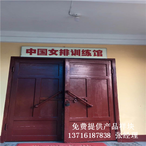 ��������Ů��Ӗ(x��n)�������w���\(y��n)�ӌ�(sh��)ľ�ذ尸��