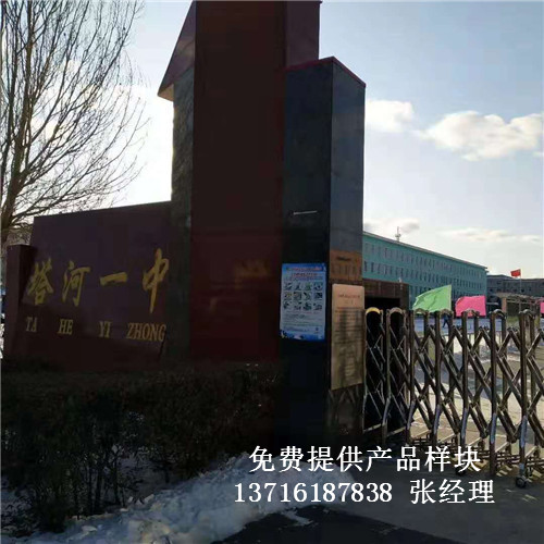 ���������d���X����һ���\(y��n)�ӈ��^�w��ľ�ذ尸����