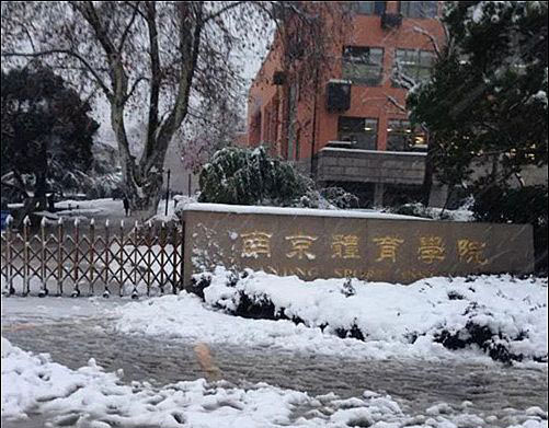 ��ë���^�w���\��ľ�ذ尸��-�Ͼ��w���WԺ